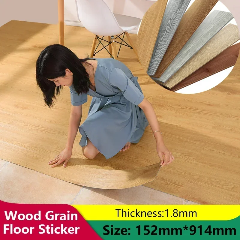 Floor Stickers Self-adhesive Ground Waterproof Anti-skid Moisture-proof Floor Leather Household Floor PVC Plastic Board Stickers