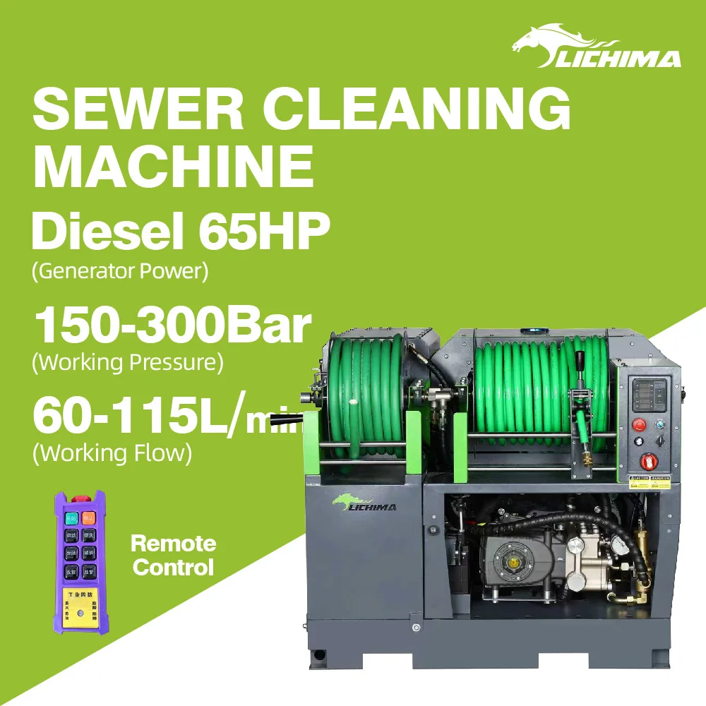 150-300Bar 60-115L/Min High Pressure Vehicle Mounted Diesel Engine Pipe Drain Sewer Jetting Cleaning Machine