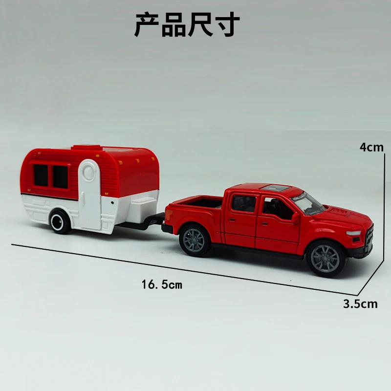 Modelo de carro infantil, modelo de carro de liga de cidade, reboque off-road pull-back, brinquedo de bebê com portas abertas, carro de acampamento