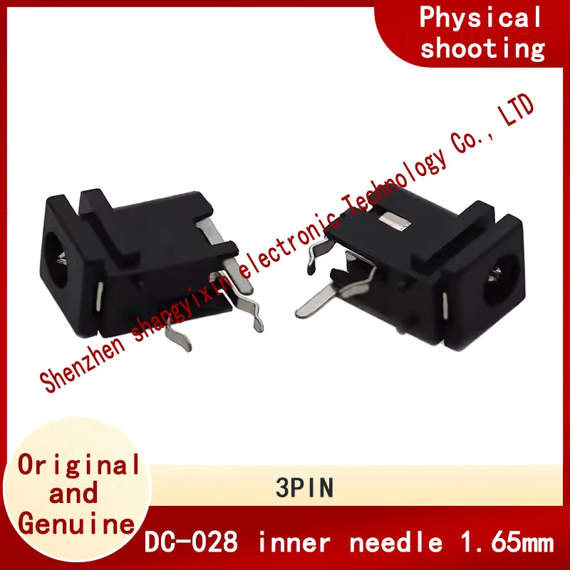 DC socket Plug Power socket DC-028 1.65 Copper inner pin DIP three-pin plug-in 2 Fixed column