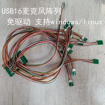 USB 6/8/16 Microphone Array, Driver-Free for Windows Android Linux, Sound Source Localization Module