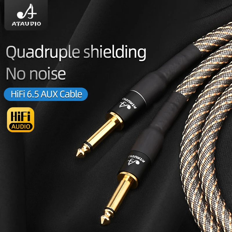 ATAUDIO HiFi 6.5mm TS AUX Cable for Micphone Computer High Quality OFC Plated Silver 6.5mm to 6.5mm TS Male Adapter Audio Cable