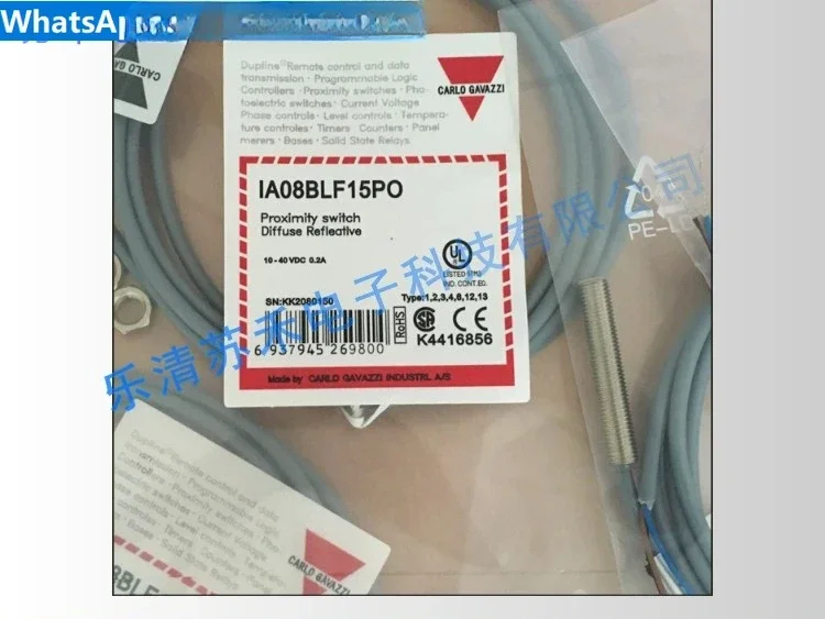 

New metal proximity switch IA12ASN08POM1 sensor