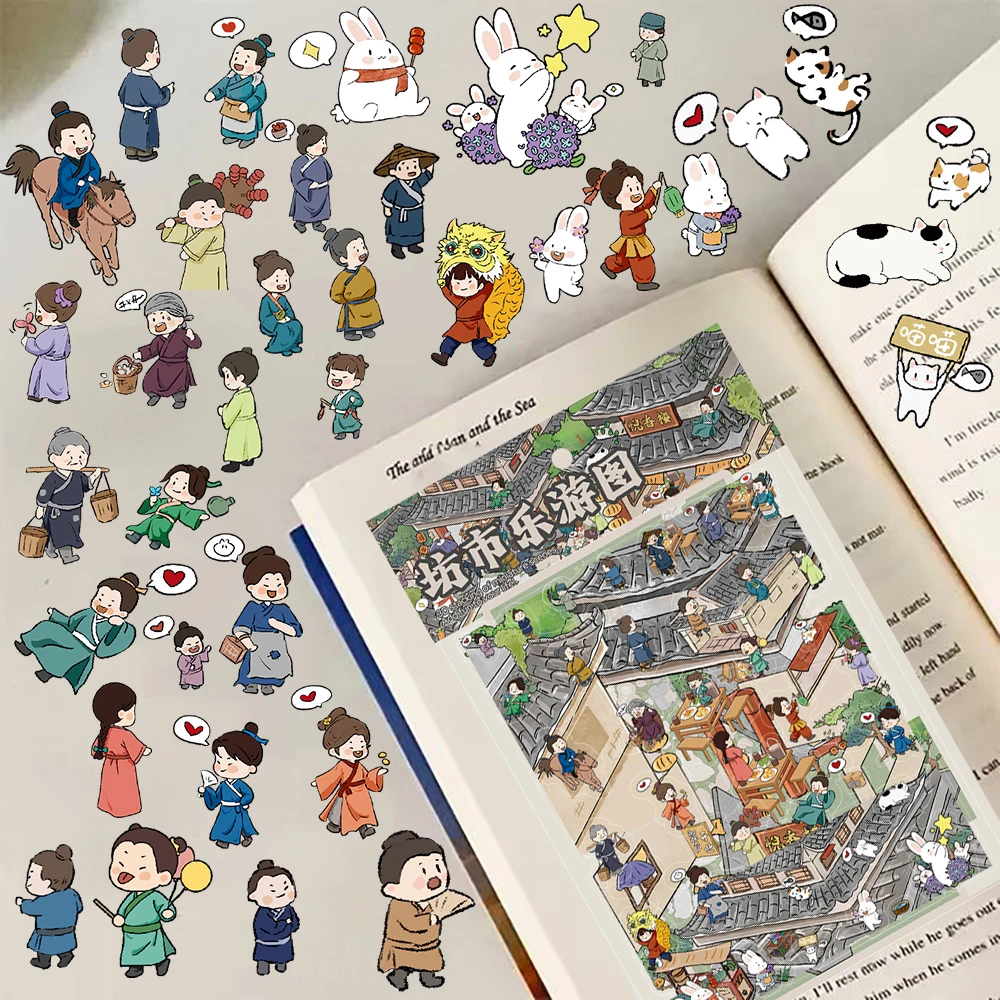 4PCS Fun Tour Map of Fangshi Landscape Sticker Waterproof Laptop Skateboard Art Luggage Cartoon Coffee Phone Decals Stickers