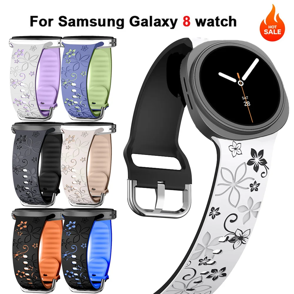 Two-Tone Flower Eng… - image