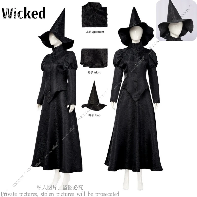 

Halloween 2024 Wicked Cosplay Costume Witch Stage Costumes Female Magician Clothing And Hats New Woman Role Play Full Set