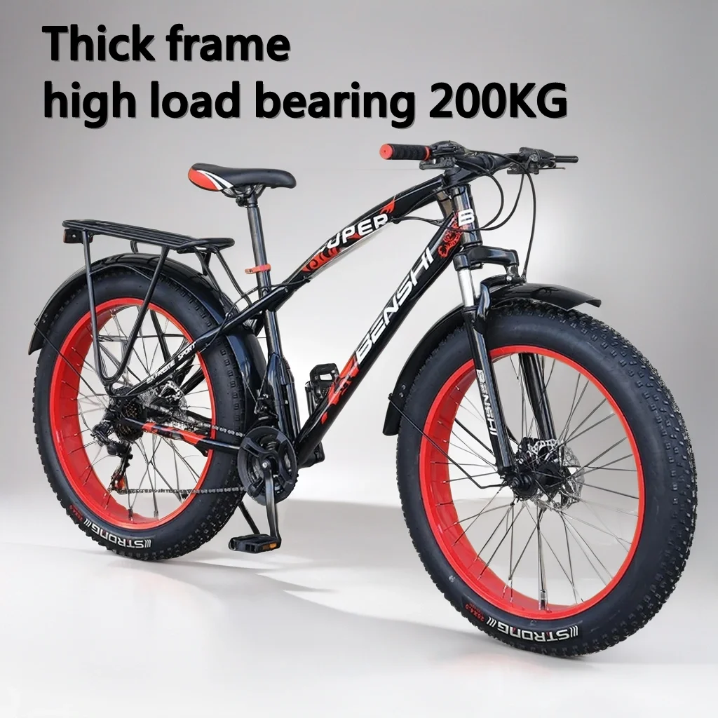 

24/26 inch Fatbike thick wide beach snow bicicleta 4.0 fat tires Mountain Bike disc brake MTB 24/27 speed Cross Country bicycle