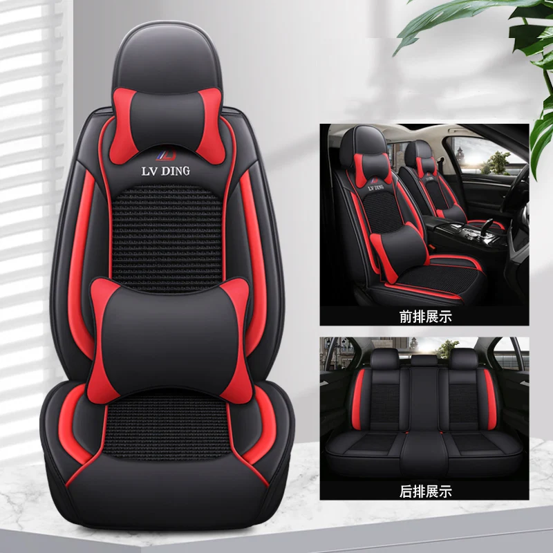 

Universal Car Seat Cover For Volkswagen Tiguan Touareg Polo 9N Gol G3 G5 Bora Jetta Auto Accessories Ice Silk Summer Full Set