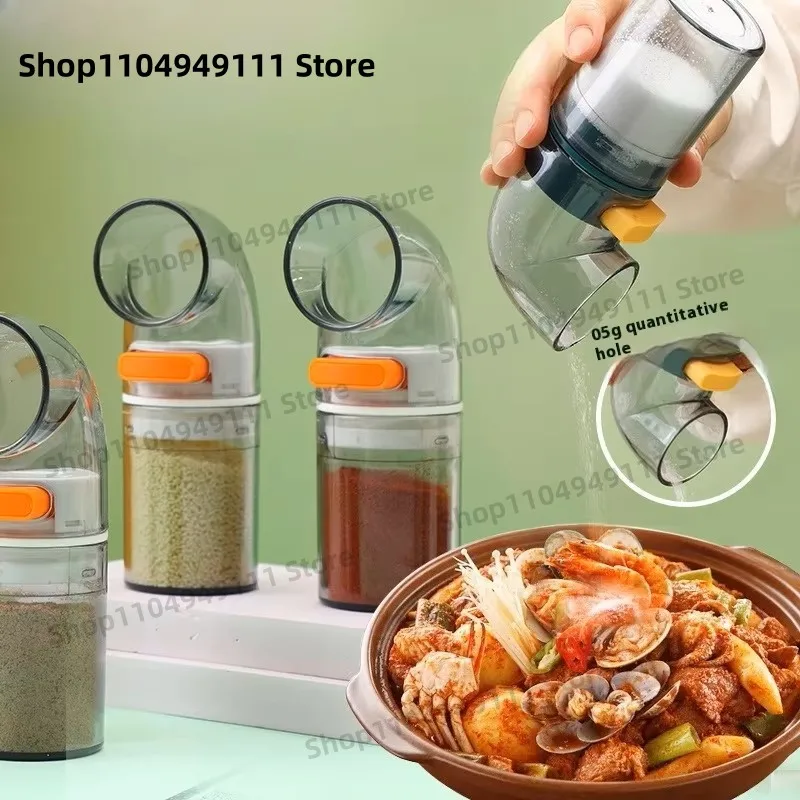 

Household kitchen seasoning bottle quantitative control salt bottle quantitative control seasoning box