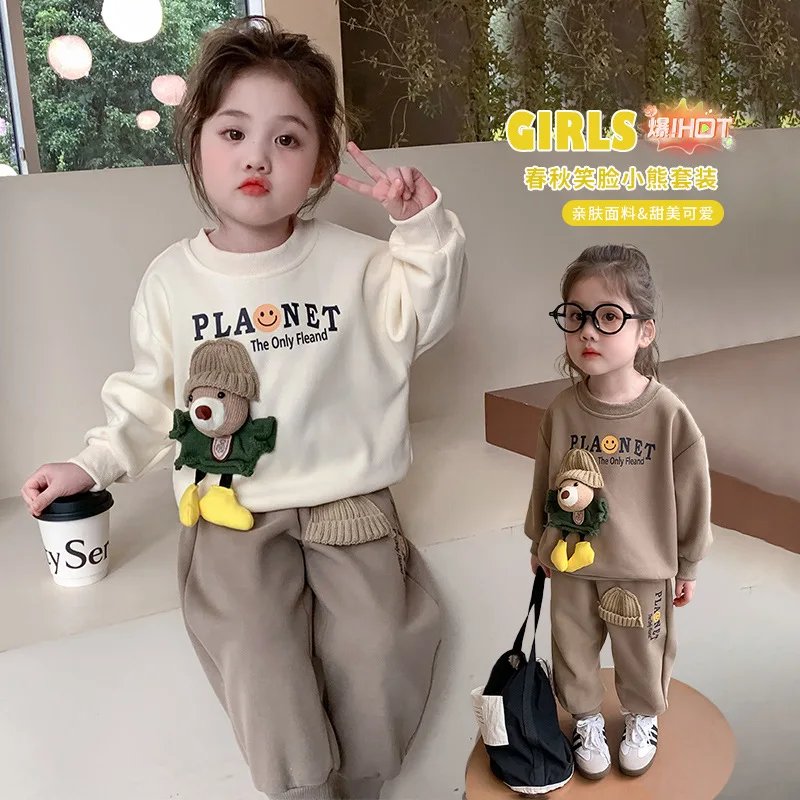 Girls' 2025 Set, Long Sleeve Hoodies for Little Girls, Two-Piece Set, Spring Wear for Babies, Complete Set, Sporty 3D Design