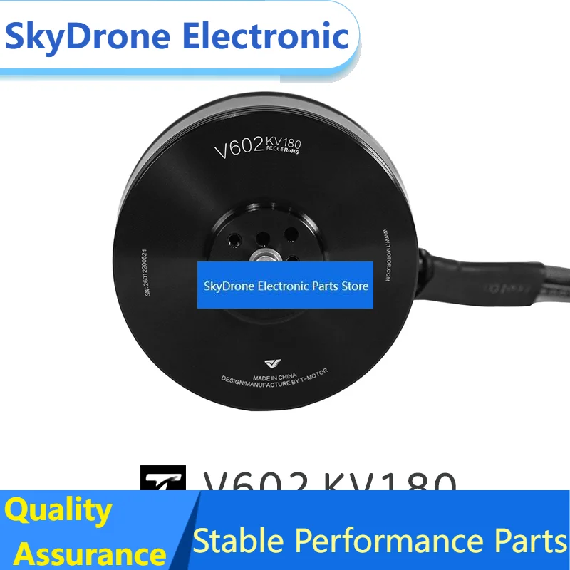 SkyDEl Parts V602 T-MOTOR KV180 Vertical/fixed Wing Motor Maximum Power 2000W/lasting 180s Maximum Current 45A/lasting