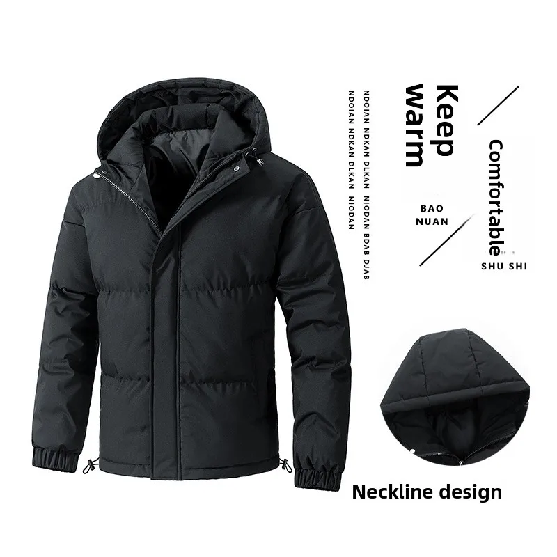 

Men's and women's same winter loose hooded padded jacket thickened bread jacket padded jacket couple coat men's jackets for men