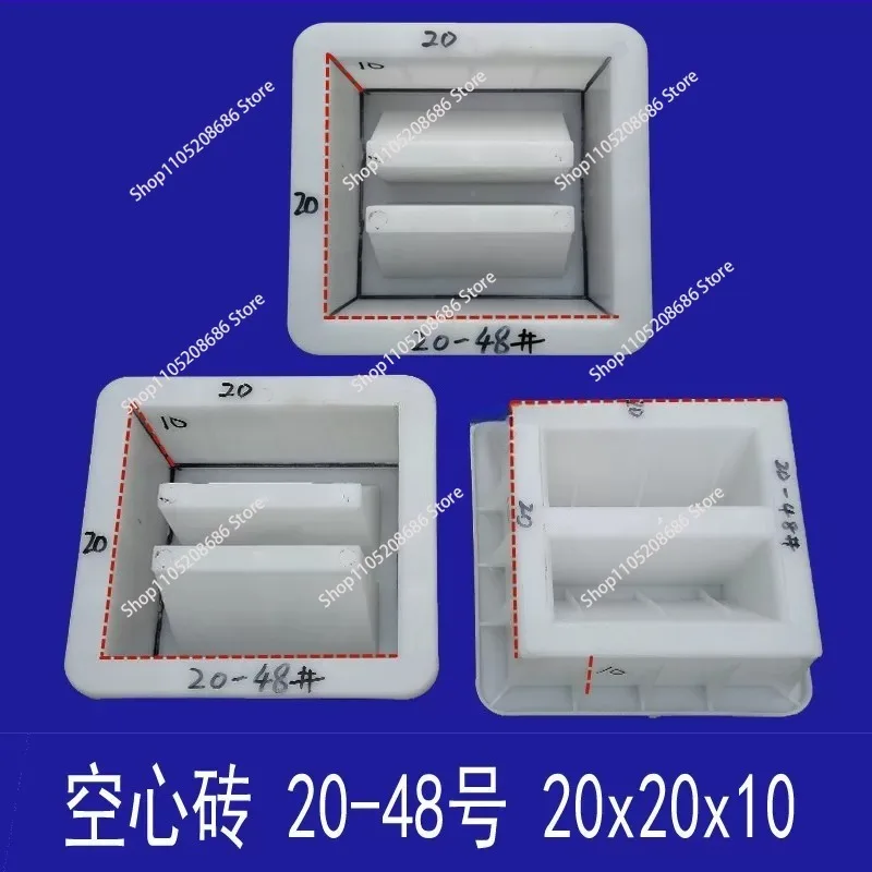 Hollow Brick Plastic Mould Cement Module Decorative Wall Slope Protection Concrete Brick Mould 1pcs