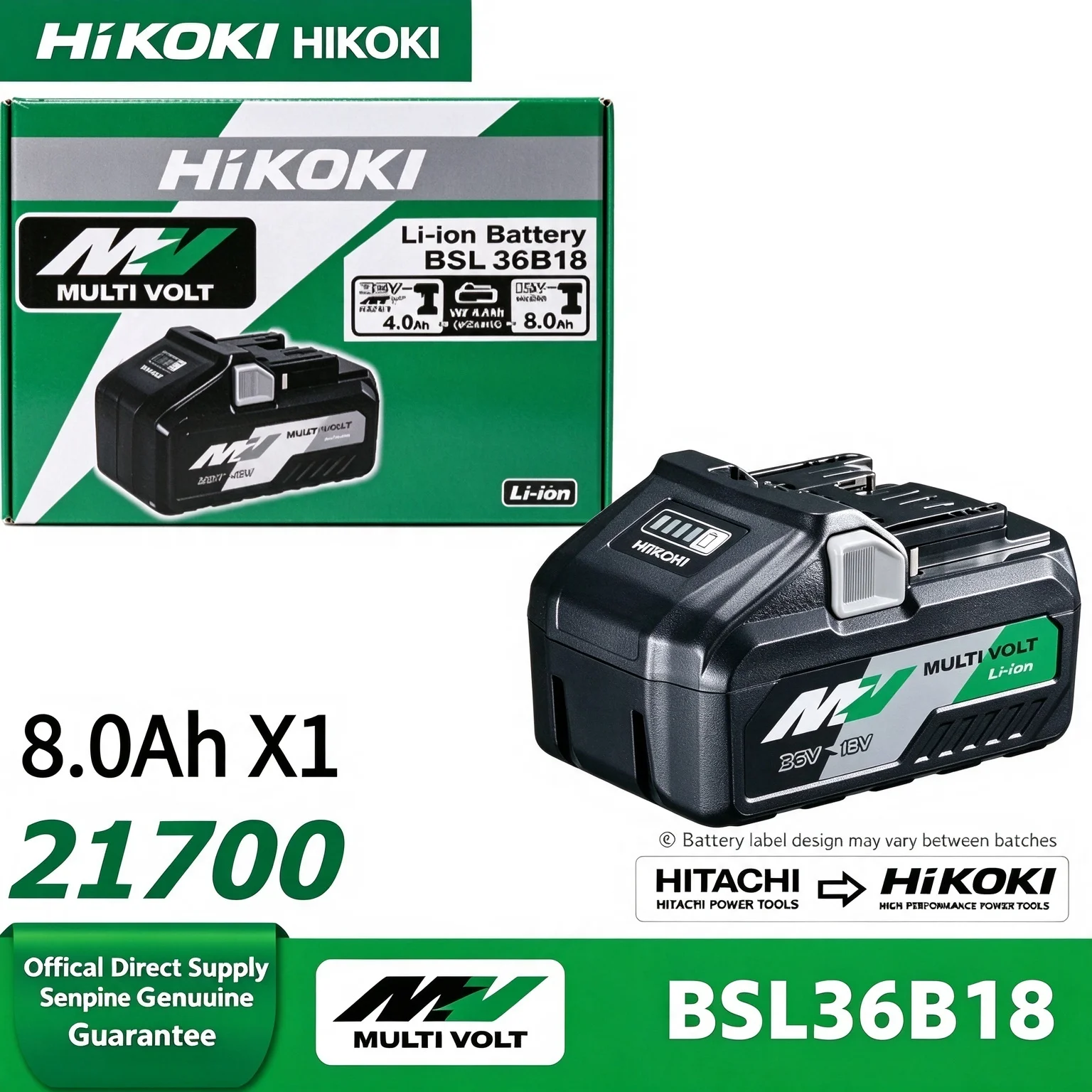 HiKOKI 8.0Ah 18V Li-ion Battery Power Tool Battery for HiKOKI 18V DS18DG Brushless High Capacity Long Cycle Life LED Indicator