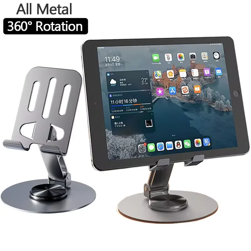 Metal Phone Tablet Holder 360° Rotation Anti Slip Foldable Adjustable Flexible Portable Lazy Desktop Stand Smart Phone Brackets