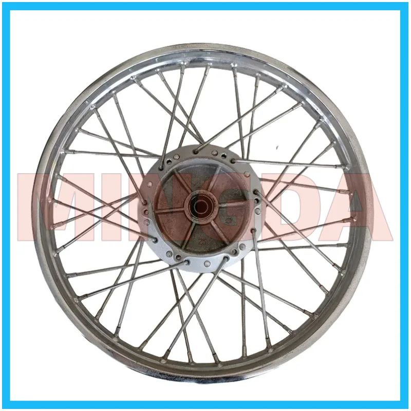 

Front Wheel Rim / Mesh Wheel for Lifan Lf250/250-p