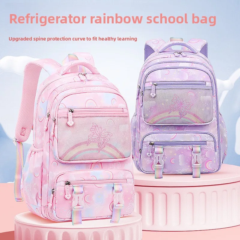 

Сумка для начальной школы, легкая водонепроницаемая дышащая боковая сумка для девочек, детский рюкзак большой емкости с бабочкой и радугой