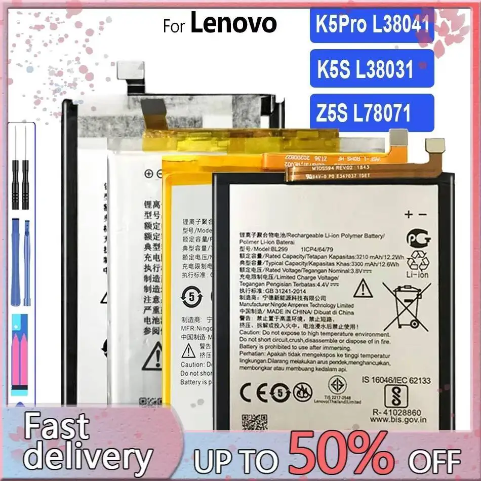 

Аккумулятор BL295 BL297 BL299 BL303 для сотового телефона Lenovo K5S L38031 K5 Pro K5Pro L38111 L38041 Z6 Lite Z6Lite 6,3 дюймов Z5s L78071