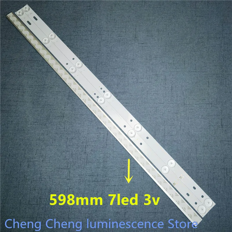 

FOR 598mm HL-00320A28-0701S-04 A3 D3 BBK 32lem-1027/T2C 32LEM-1009/T2C L 32lem-1007/t2c 180.DT0-32D900-0H LE-32D7 cx315dledm