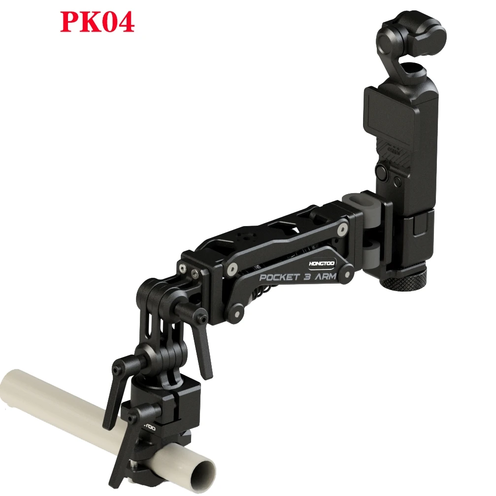 HONGTOO PK04 POCKET 3 Z-Axis Arm Shock Absorbing Arm w/ Holder Video Vibration Damper for Pocket 3 360X3 action camera shooting