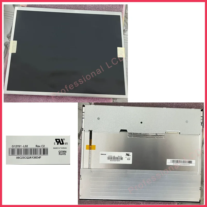 Промышленный ЖК-дисплей 12.1'' G121S1-L02 G121X1-L04 G121AGE-L03 G121X1-L03 G121X1-L01 G121S1-L01 TM121SDS01 G121SN01 V4