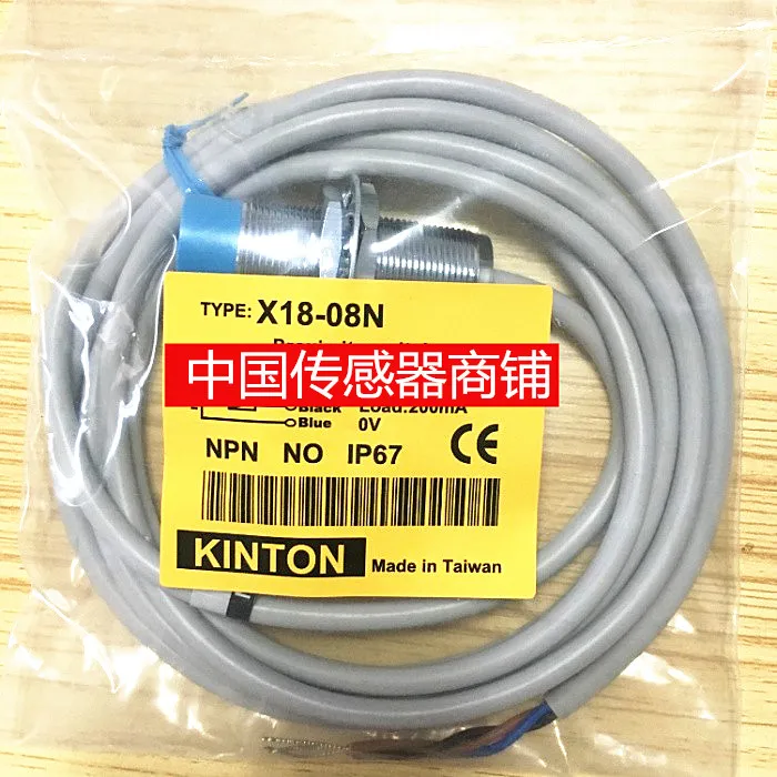 KINTON X18-08N-S33 X12-04N Proximity Switch Sensor New in Stock Popular Sensing Device for Industrial Use