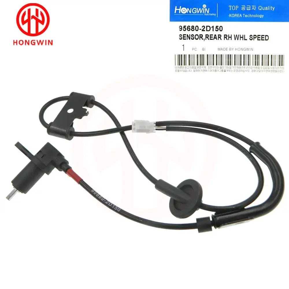 

Зад 95680-2D150, 956802 Датчик скорости правого колеса ABS D150 для KIA Spectra 2.0L 2001-2009 Hyundai Elantra ABS039/ALS594