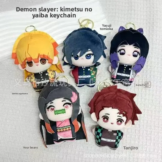Kimetsu No Yaiba Plüsch-Schlüsselanhänger Demon Slayer Baumwollpuppe Kawaii Anime-Charakter Taschenanhänger Niedliches Stofftier Geschenk Weich