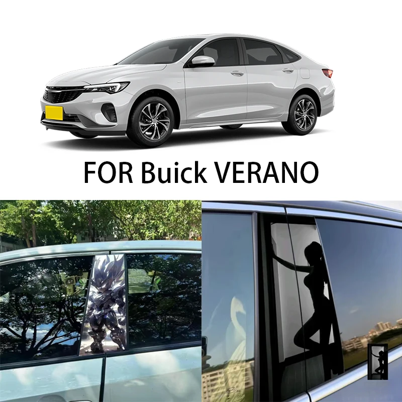 

FOR Buick VERANO window trim center pillar sticker