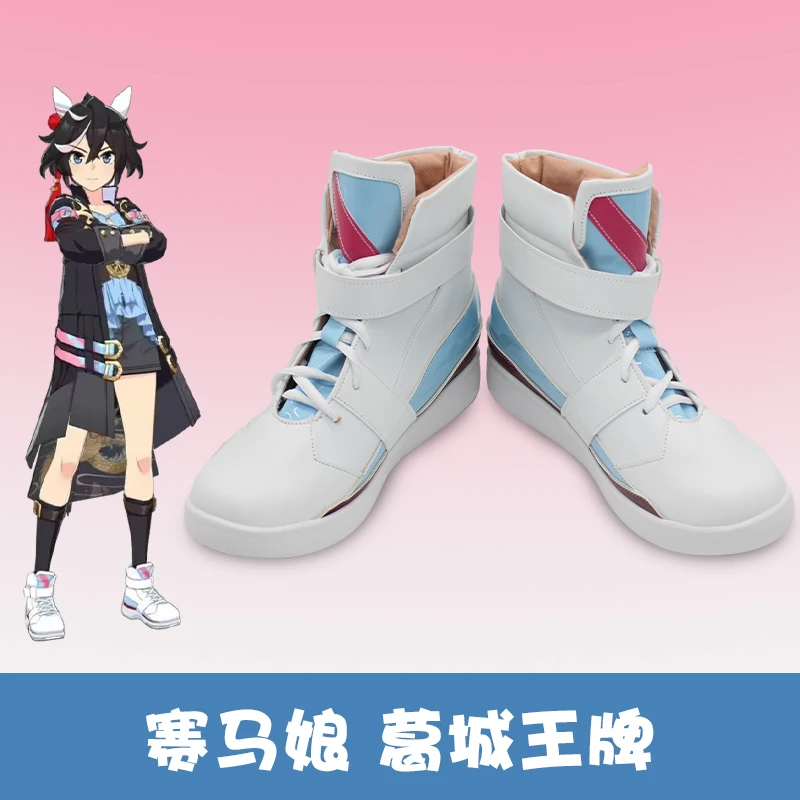 

Game Pretty Derby Katsuragi Ace Cosplay Shoes Boots Women Men Halloween Party Carnival Ace Roleplay Costume Prop Shoes