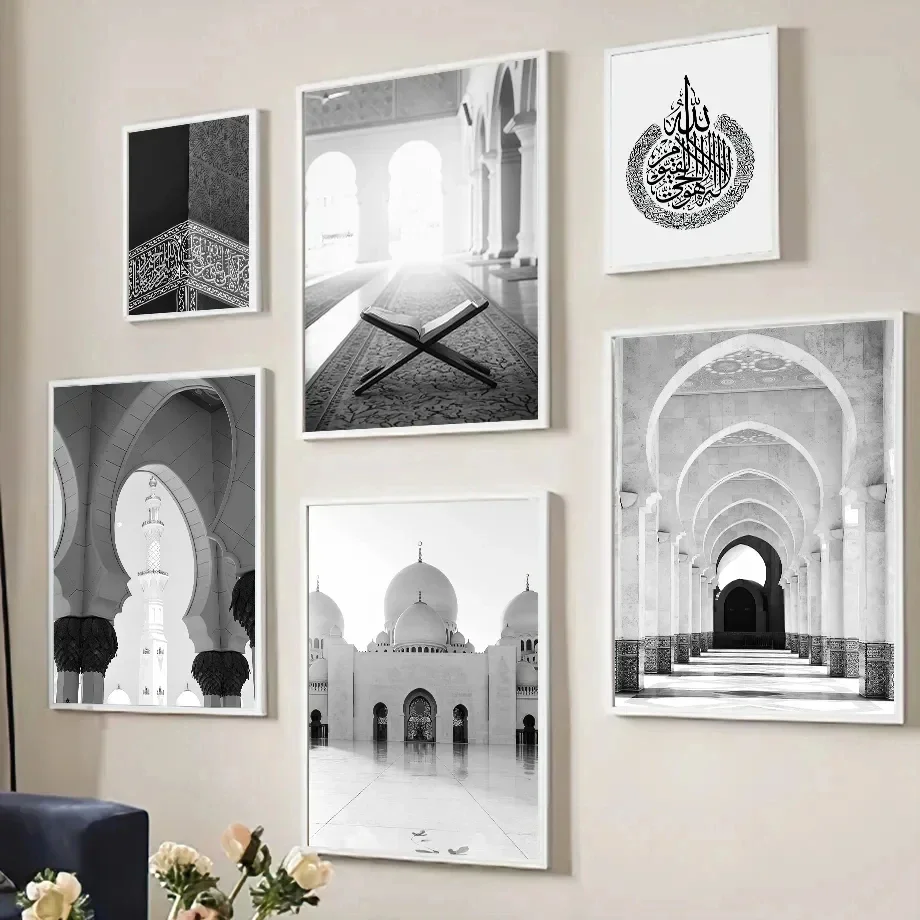 Black and White Islamic Mosque Landscape Picture Canvas Painting Wall Art Muslin Quote Building Poster and Print for Home Decor