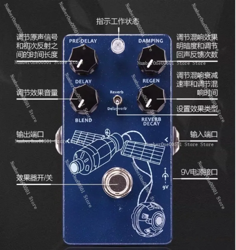 SPACE STATION PRO CKK Electronic Space Station Pro Delay and Reverb Guitar Effect Pedal
