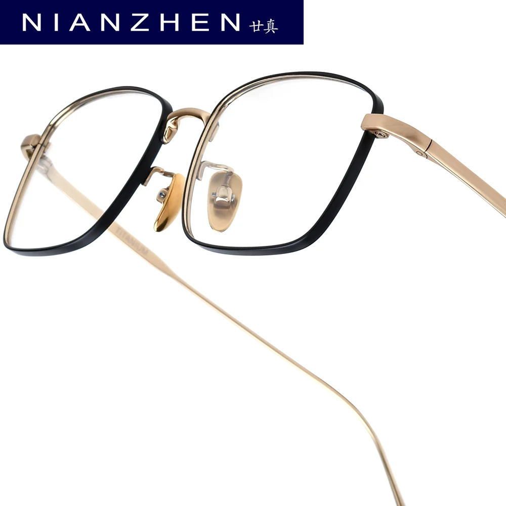 

NIANZHEN Titanium Alloy Eyeglasses Frame Women Square Brand Design Glasses Men Ultralight-Weight Retro Eyewear Spectacles Lex
