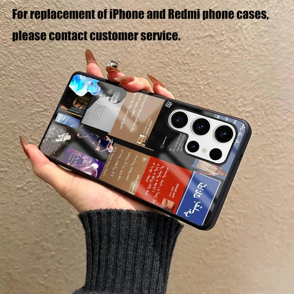 Amr Diab Phone Case For Samsung S26 S25 S24 S23 S22 S21 S20 Plus Ultra Glass Fold A Magnetic Case