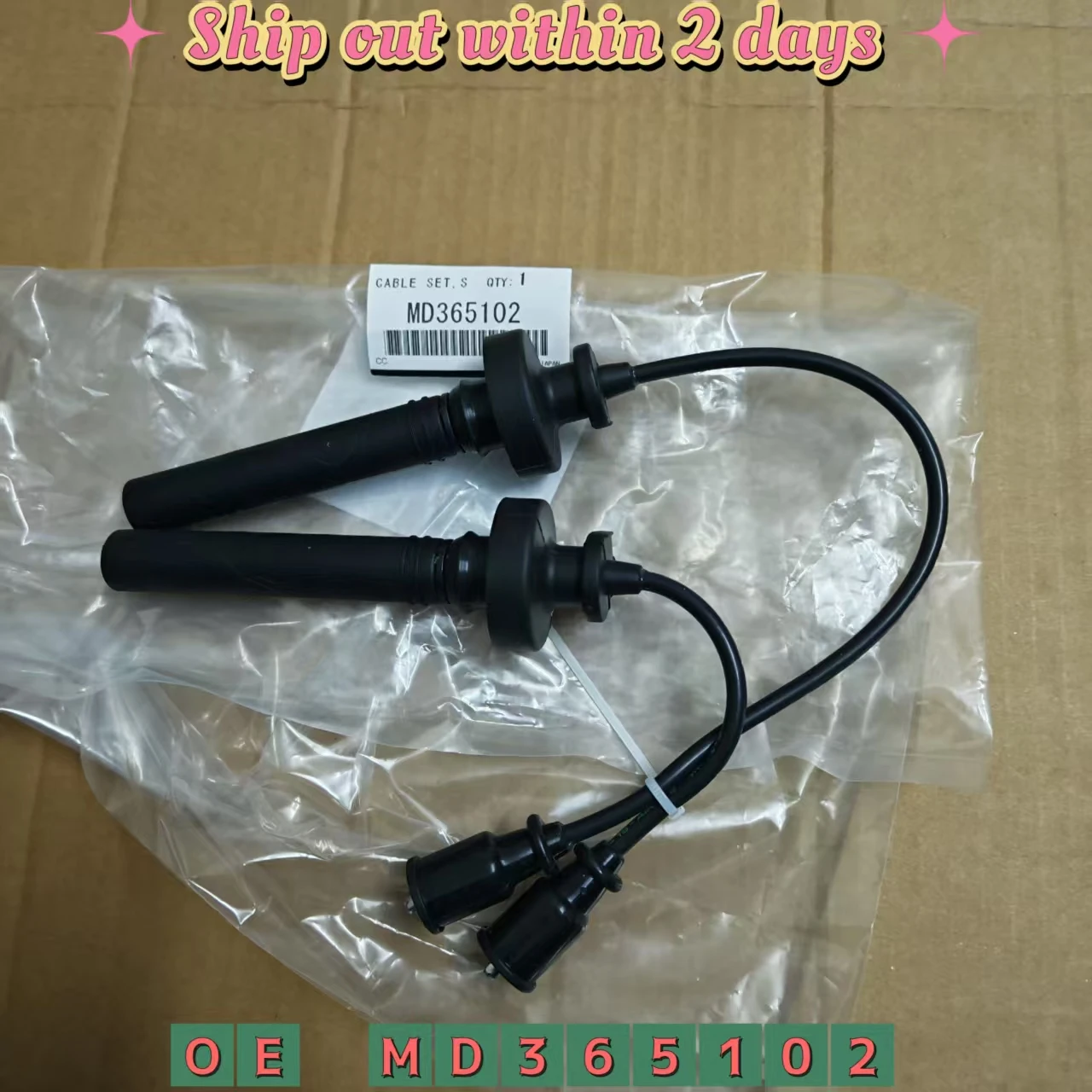 

Комплект проводов зажигания для Mitsubishi Lancer CARGO ESTATE VAN SPACE STAR 4G13 4G15 4G18 MD365102
