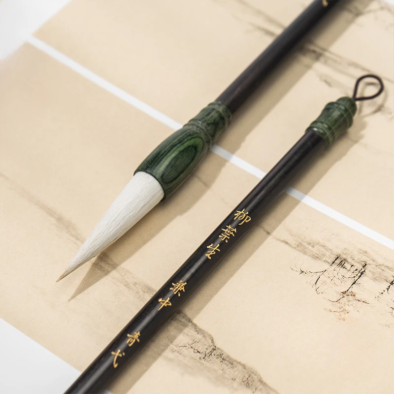 Calligraphy Brush Pen Regular Script Running Script Large Medium Small Practice Weaseal Hair Woolen Hair Chinese Painting Pen