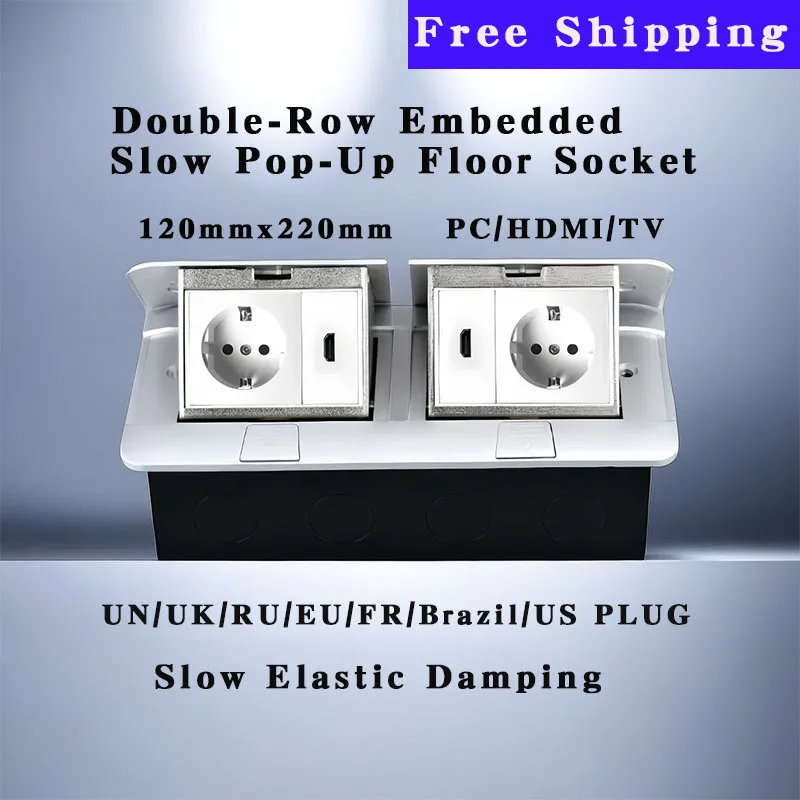 120mmx220mm Double-Row Embedded Slow Pop-Up Floor Socket UN/UK/RU/EU/FR/Brazil/US Plug With PC/HDMI/TV,For Meeting Office Outlet