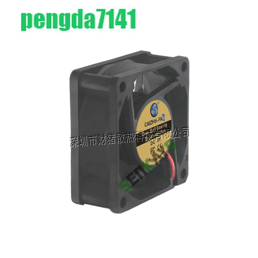 Ventilador de refrigeración de doble rodamiento de bolas para ordenador, equipo de máquina sin escobillas, 2 pines, 60x60x25mm, 6025 CC, 5V, 12V, 24V