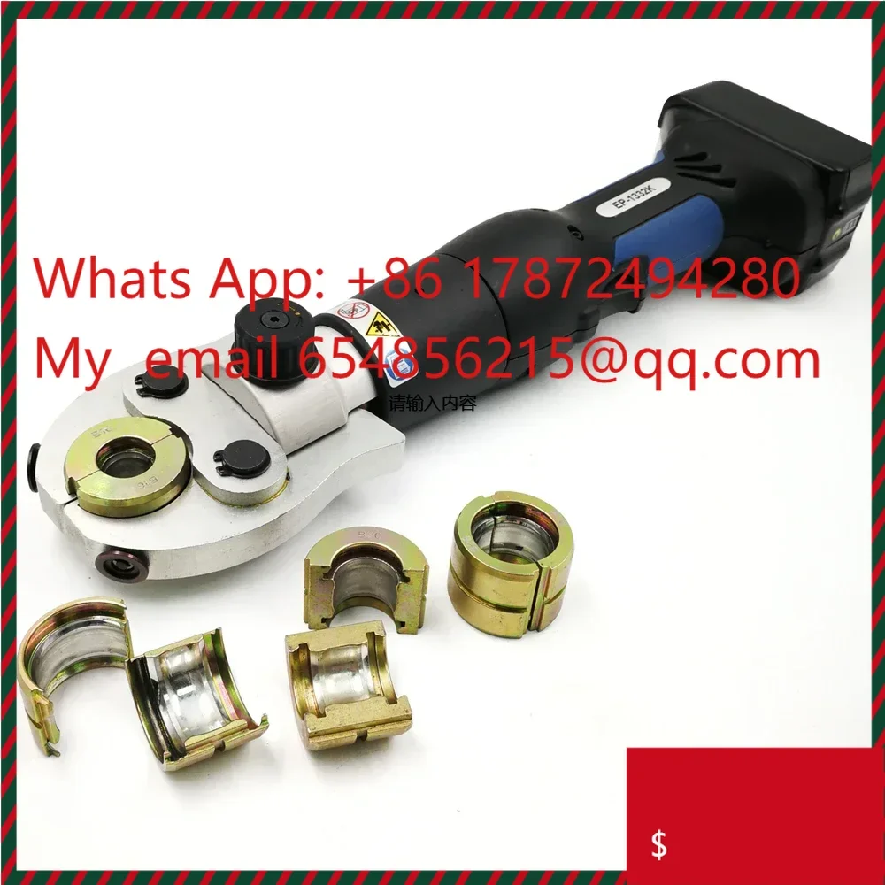Powered Copper Pipe Fitting Tool  Hydraulic Pipe Clamping Tool EP-1332K Battery