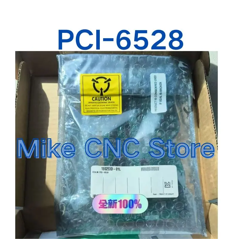 New PCI-6528 Capture Card Fast Shipping