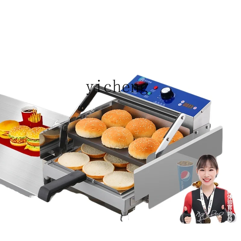 

ZK hamburger machine commercial small automatic bread embryo heating machine snack equipment