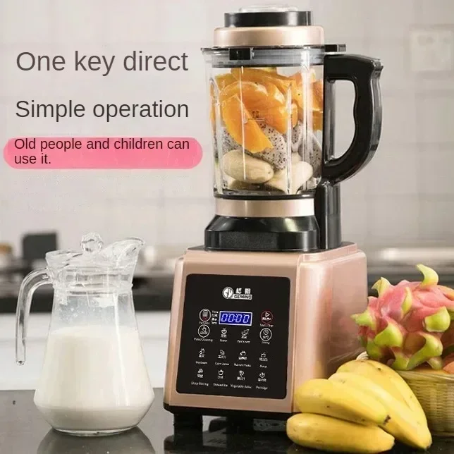 New home wall breaker automatic soymilk machine. new style. Can also be used as a juicer. Commercial cooking machine.