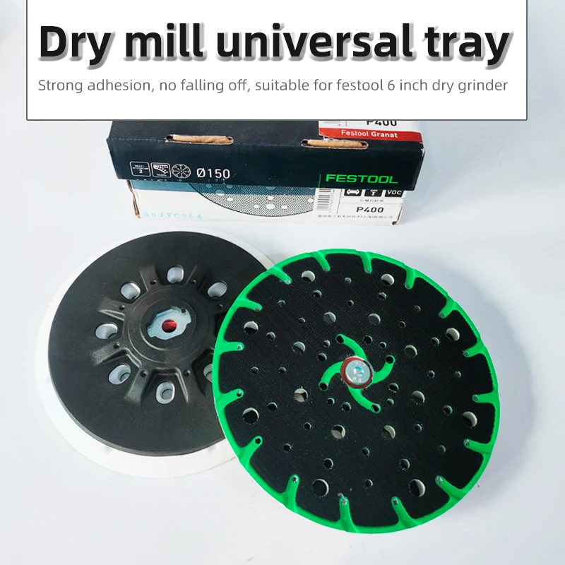 

6-Inch 17-Hole FESTOOL Sandpaper Machine Tray round Self-Adhesivesoft Hard Pad Grinding Disc Soft Pad Hard Pad for Sanding