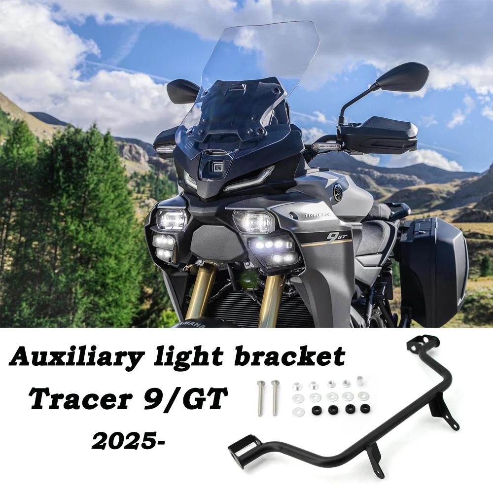 

Новые аксессуары Tracer 9gt, кронштейн для противотуманных фар, передний кронштейн для мотоцикла, кронштейн для Yamaha TRACER 9 9GT 2025 +