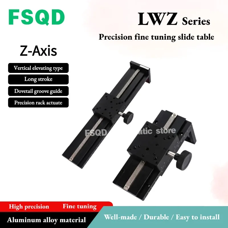 Precision fine tuning slide table LWZ25 LWZ40 LWZ60-50 70 100 150 200 250 300 400 500 600 650 Z-Axis Vertical elevating type LWZ