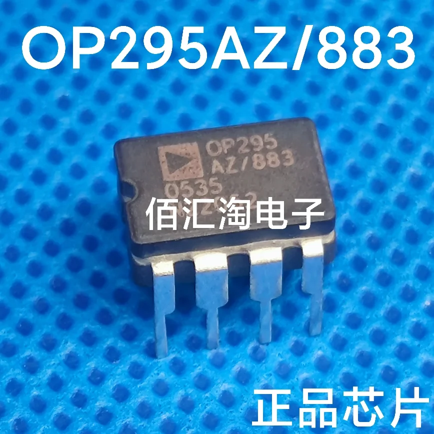 OP295AZ/883  OP295AZ  Brand new genuine produc:CDIP-8