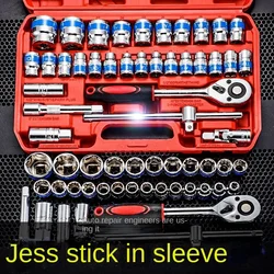 Universal Mechanical Workshop Tools on Offers Socket Wrench Set Hevy Duty Manual Socket Impact Tools Set Hardware Accesories