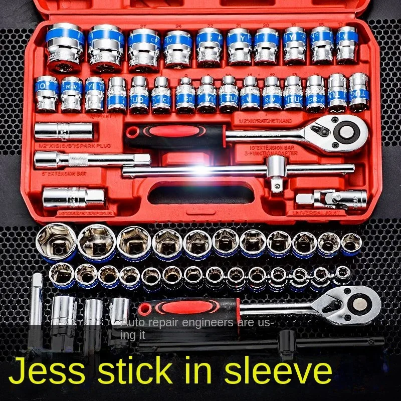 Oficina Mecânica Universal Socket Wrench Grupo Heavy Duty Impacto Soquete Manual Acessórios de Hardware Ferramentas em Ofertas
