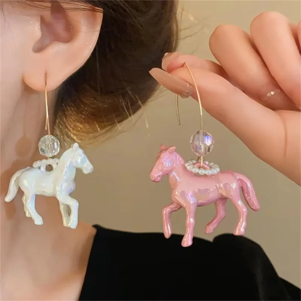 Stylish Animal Hook…