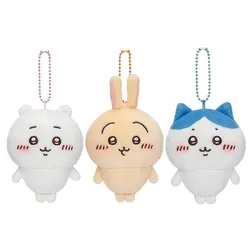 chiikawa chiikawa Hachi Usachi small feet pendant self-deprecating bear cute plush doll play doll toys